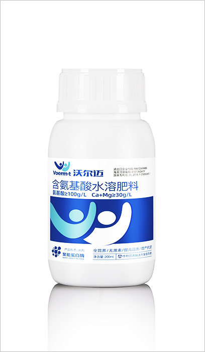 水溶肥施用的技術(shù)要點